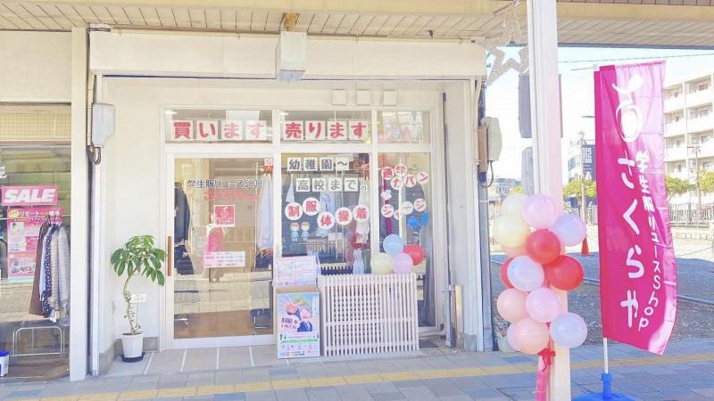 チャレンジショップ出店の様子