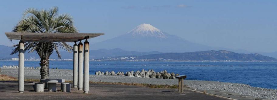 和田浜海岸見る富士山