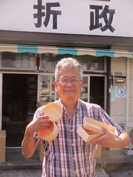 「折政」代表佐藤敦彦さん