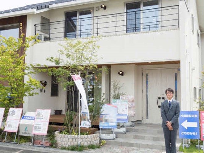 静鉄ホームズの山崎さん
