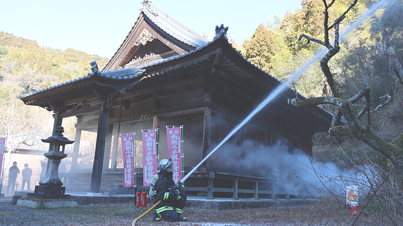 文化財防火デー消防訓練サムネ