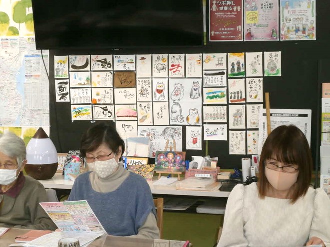 居場所イベントに参加する参加者の皆さん