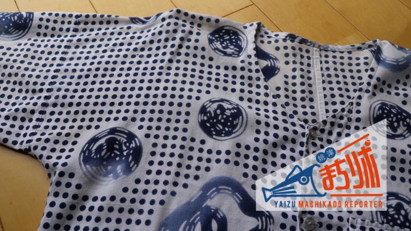 魚河岸シャツ