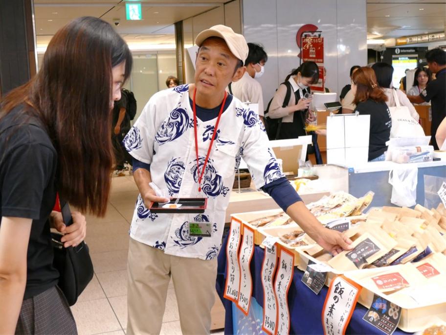 商品説明を行う事業者