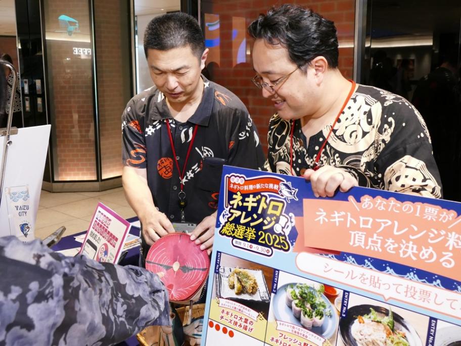 接客を行う職員
