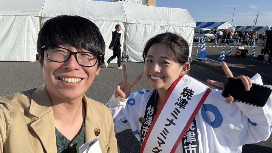 有那さん